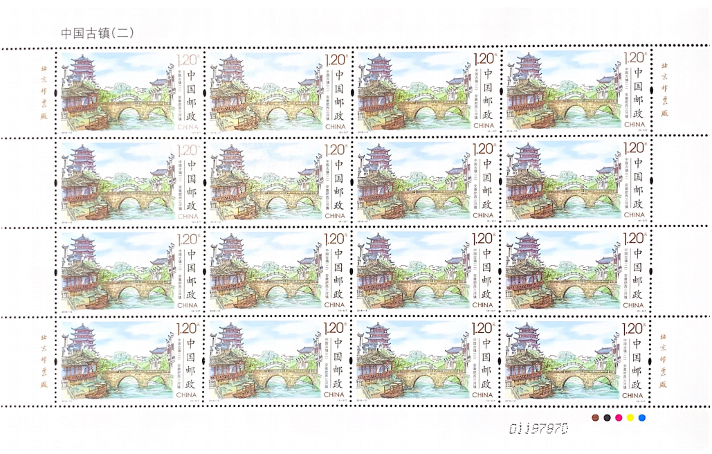 图片点击可在新窗口打开查看