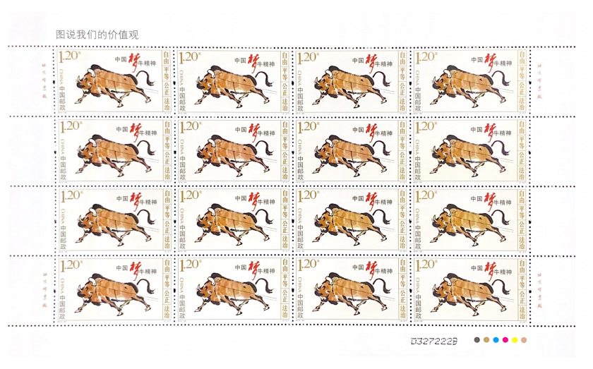 ͼƬ��������´��ڴ򿪲鿴