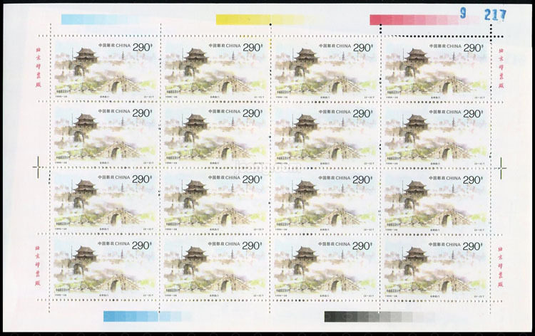 ͼƬ��������´��ڴ򿪲鿴