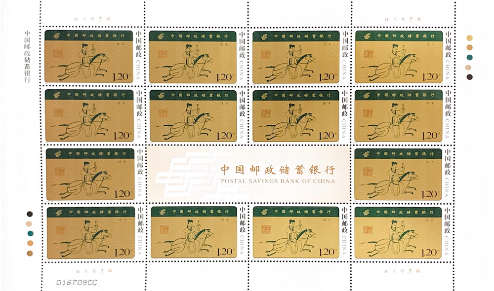 ͼƬ��������´��ڴ򿪲鿴