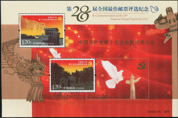 ͼƬ��������´��ڴ򿪲鿴